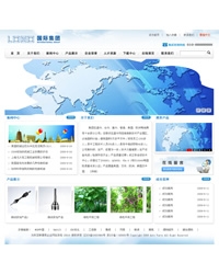 企业通用模板-68