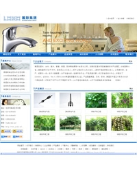 企业通用模板-49