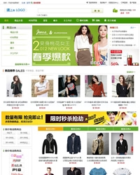 Hishop6.1优果模板 027