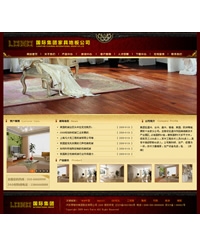 企业通用模板-30
