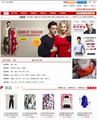 Hishop6.0仿红豆模板 022