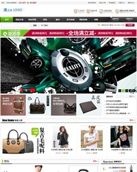 Hishop6.1佑一良品模板 026