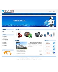 企业通用模板-25