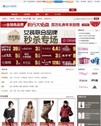 Hishop6.1仿M18模板 024