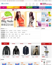 Hishop6.1 缤纷模板 040