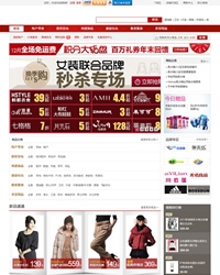 Hishop6.0-新仿m18模板 019