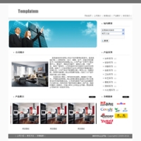 No.5006  装修材料企业网站