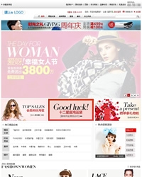 Hishop6.1 仿太平鸟模板 032
