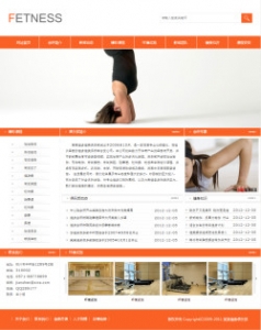 No.3109  健身俱乐部网站