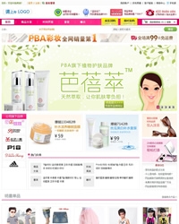 Hishop6.1 仿PBA模板 034