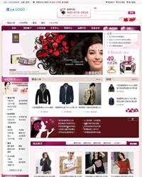 Hishop6.1花之语模板 030