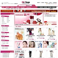Hishop模板-香水美人