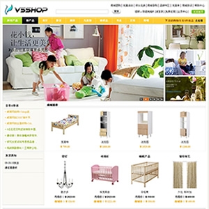 V5SHOP 仿宜家·通用型模板