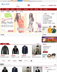 Hishop6.1默认模板 023