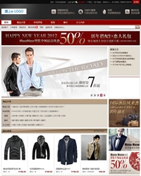 Hishop6.1 仿马萨玛索模板 033
