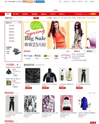 Hishop6.0-红月模板 016