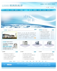 企业通用模板-46