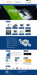 通用营销工业机械展示型企业织梦模板