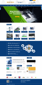 通用营销工业机械展示型企业织梦模板