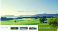 大气环保园林类企业织梦源码