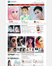 HTML5简约大气化妆美甲培训学校类企业网站织梦模板