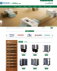 绿色办公家居家具营销类企业通用网站织梦模板