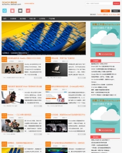 宽屏HTML5响应式织梦文章模板大气 自适应移动设备整站源码带数