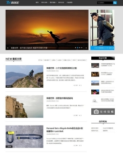 宽屏大气文章类织梦博客模板 文章类整站源码含数据 资讯类网站