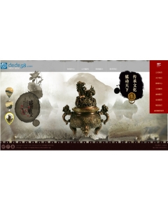 古典策划推广传播文化传媒类企业网站织梦模板