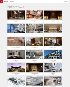 响应式建筑工程设计管理类企业网站织梦模板