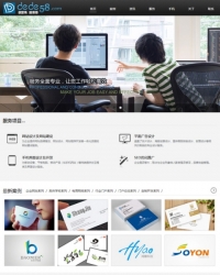HTML5网络设计公司织梦dedecms整站模板