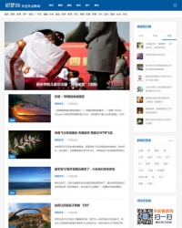 织梦蓝白博客新闻站群通用文章类整站模板