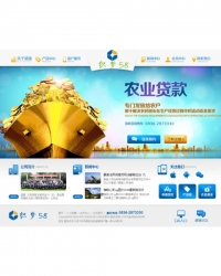 车险小额贷款类企业网站织梦模板