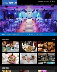 自适应宴会展厅展览类网站织梦模板(响应式dedecms模板)