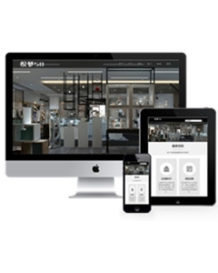 HTML5黑色响应式展台设计织梦dedecms整站模板(自适应)