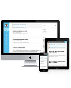 响应式科技博客新闻资讯类织梦模板(自适应手机端)