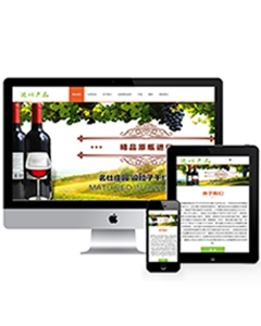 响应式国际贸易日化用品类网站织梦模板(自适应手机端)