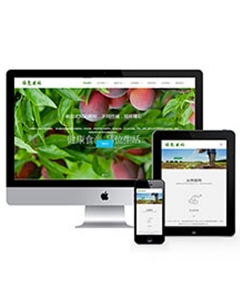 响应式绿色果蔬田园网站织梦模板(自适应手机端)