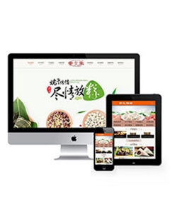 速冻食品生产加工类织梦模板(带手机端)