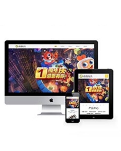 响应式玩具动漫类网站织梦模板(自适应手机端)